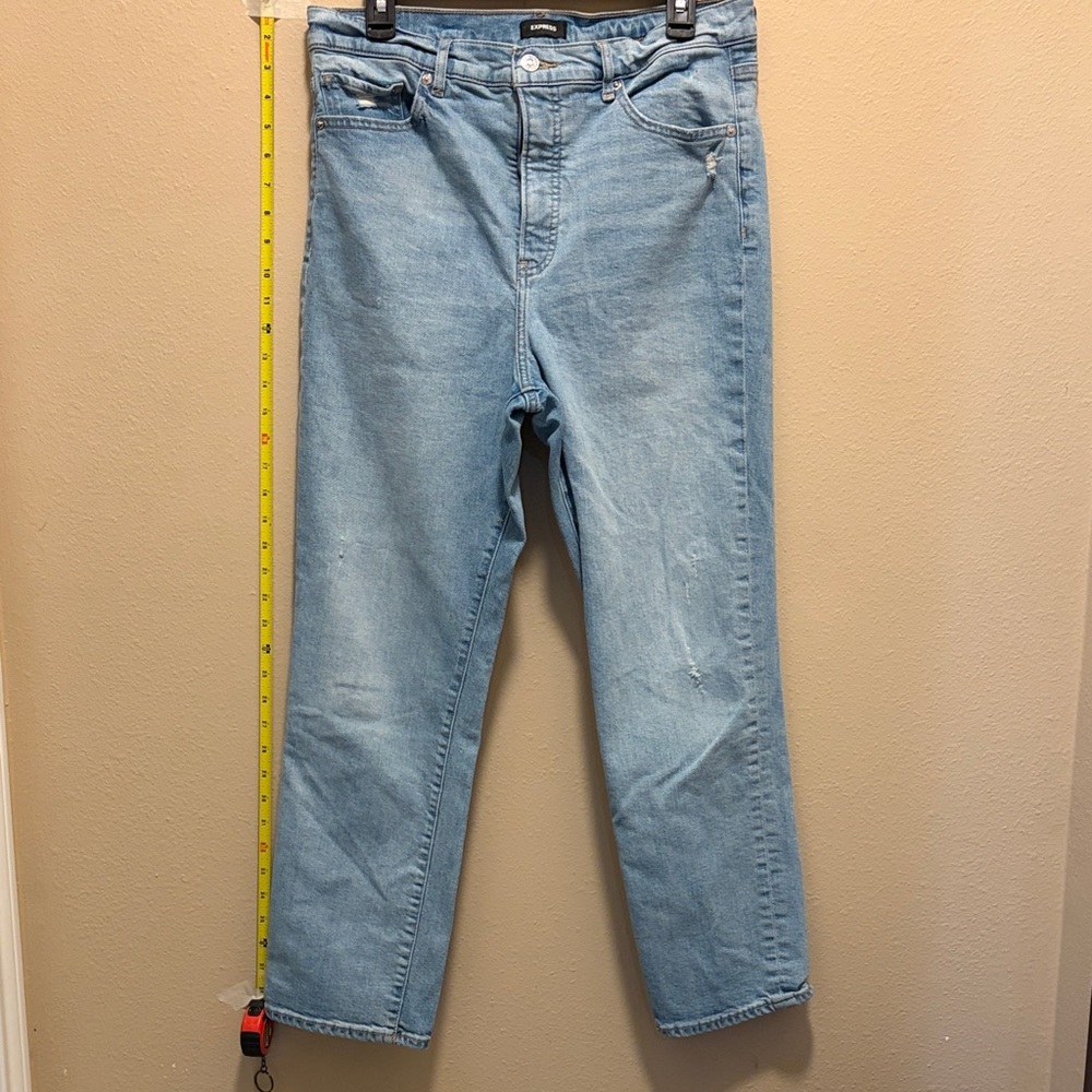 Express Light Blue Women's Jeans